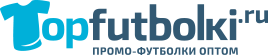 Топ Футболки